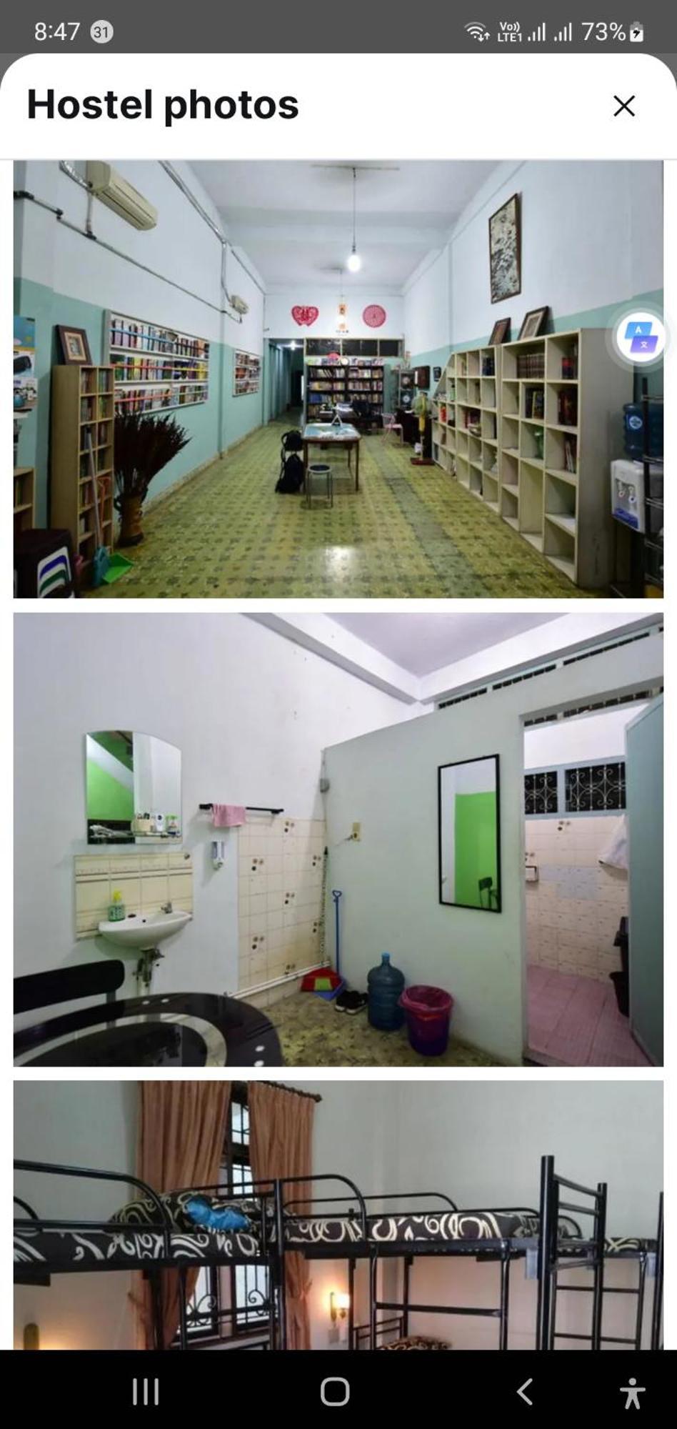 Dazhong Backpacker'S Hostel Medan Eksteriør bilde